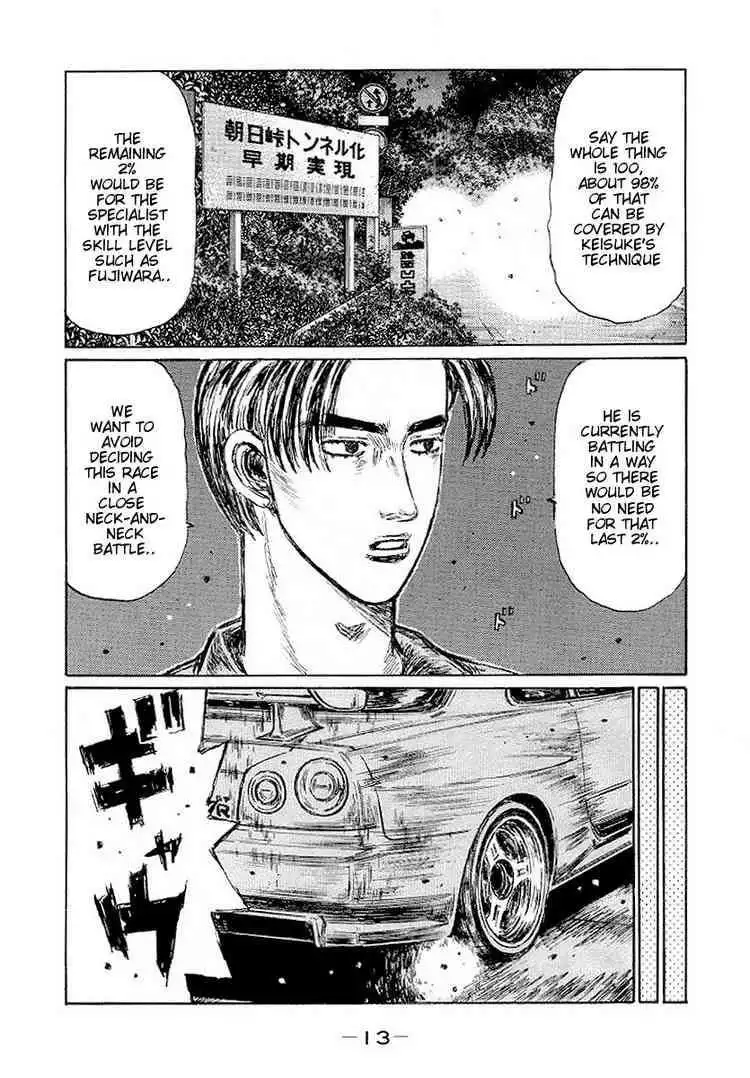 Initial D Chapter 406 2